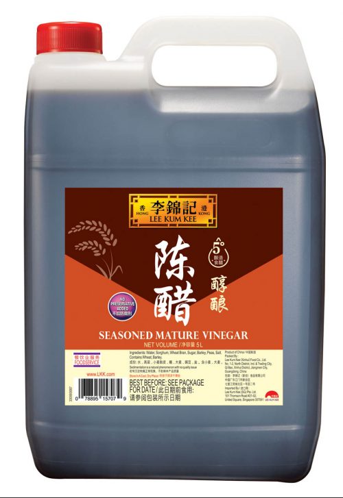 Seasoned Mature Vinegar 5L