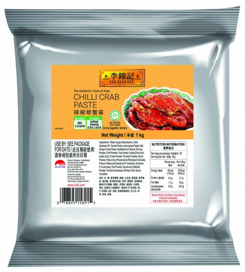 Chilli Crab Paste 1kg