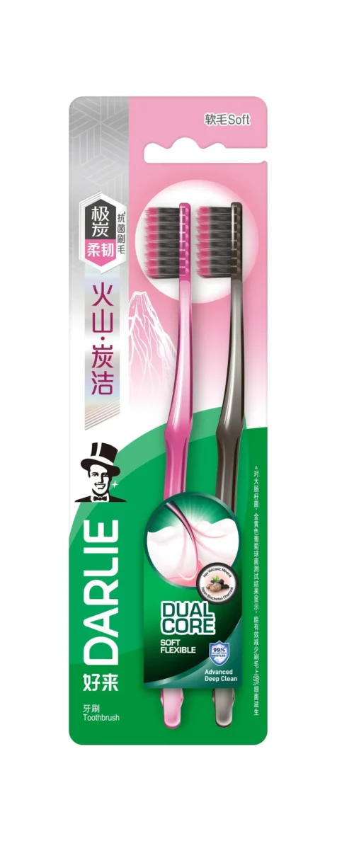 Darlie Volcanic Charcoal Toothbrush 2s