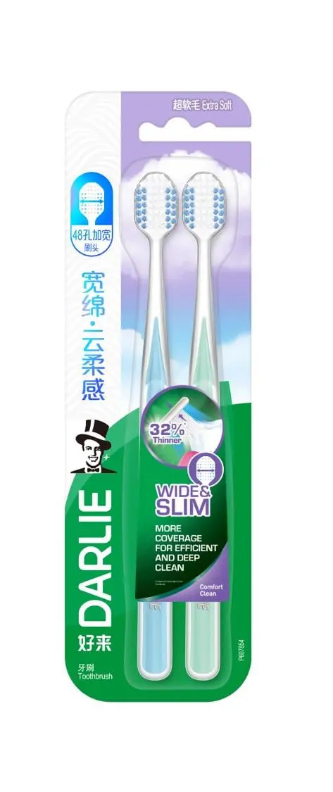 Darlie Cloud Comfort Gum Care Toothbrush 2s