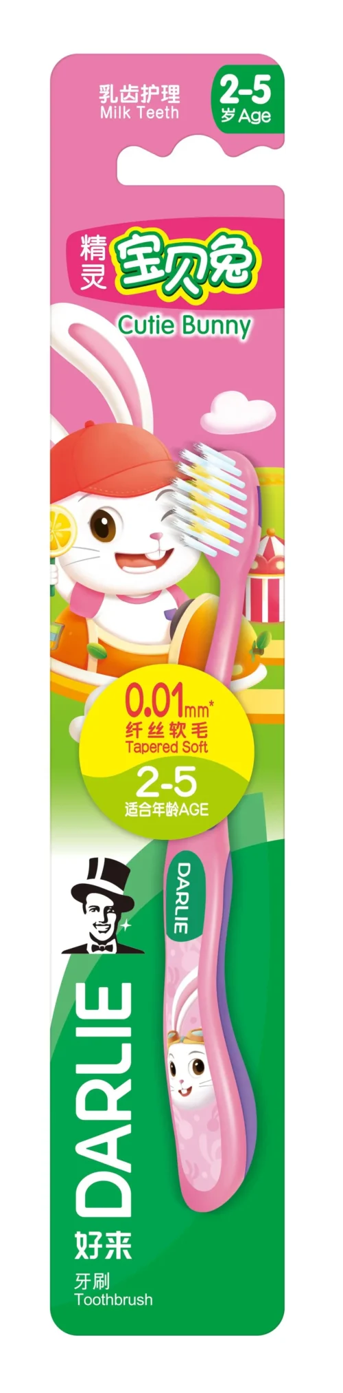 Darlie Kids Cutie Bunny Toothbrush 1’s