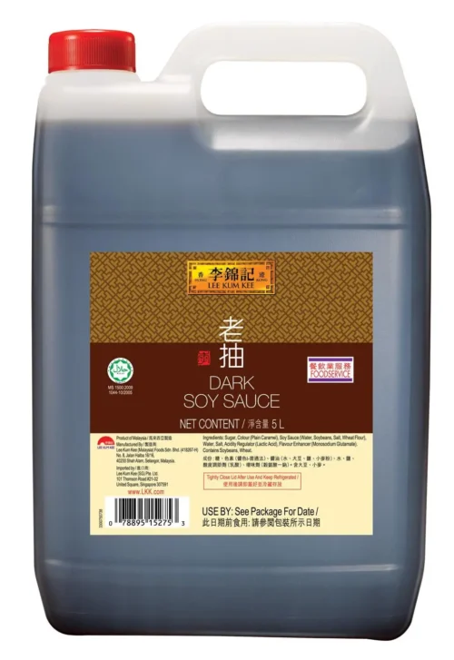 Dark Soy Sauce 5Litre