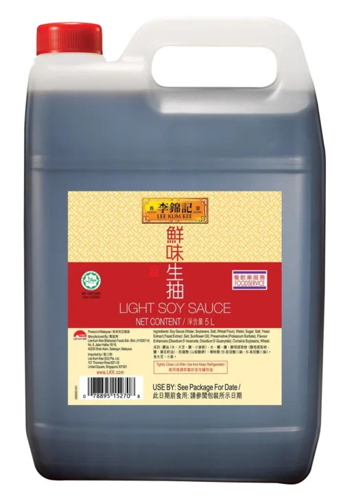 Light Soy Sauce 5Litre