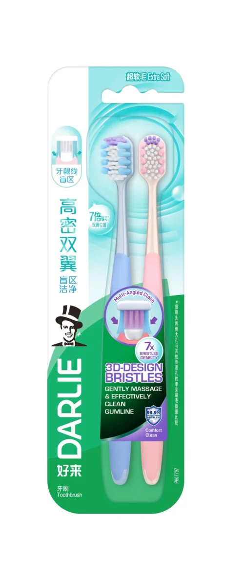 Darlie High Dense Clean Toothbrush 2’s