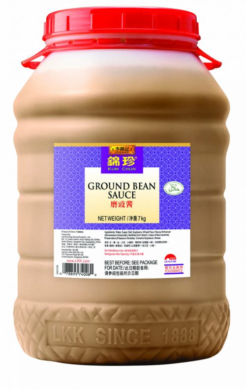Kum Chun Ground Bean Sauce 7kg