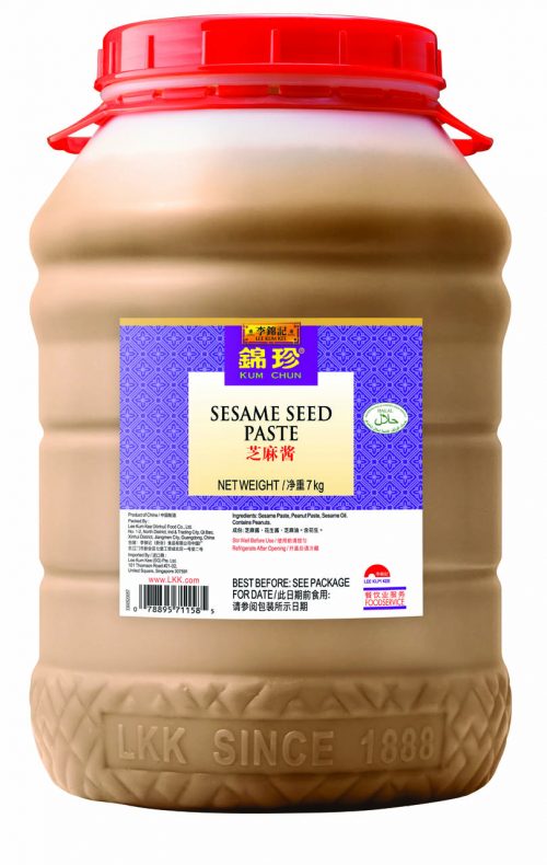 Kum Chun Sesame Seed Paste 7kg
