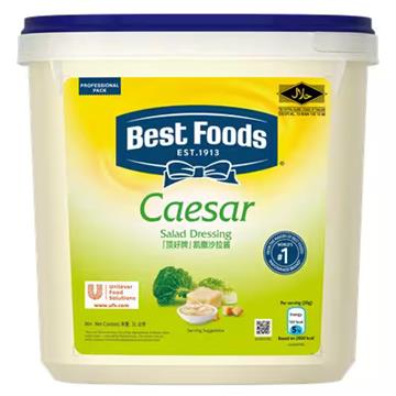 Best Foods Caesar Dressing 3Litre