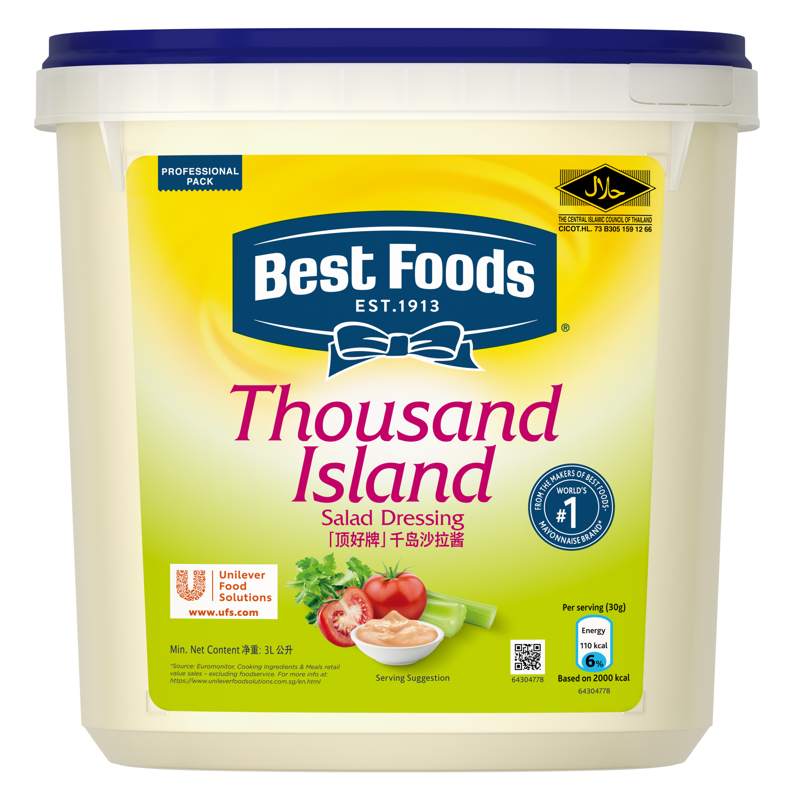 Best Foods Thousand Island Dressing 3Litre