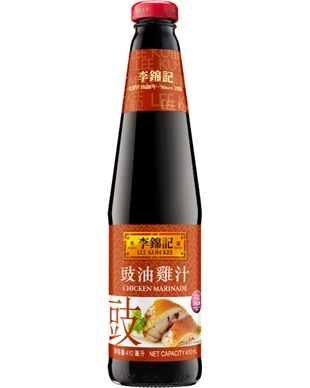 Chicken Marinade Sauce