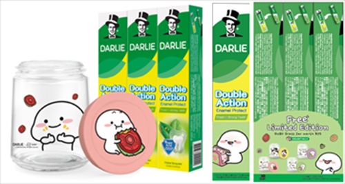 Darlie Double Action 3’S 180g – 250g Quby Glass Jar