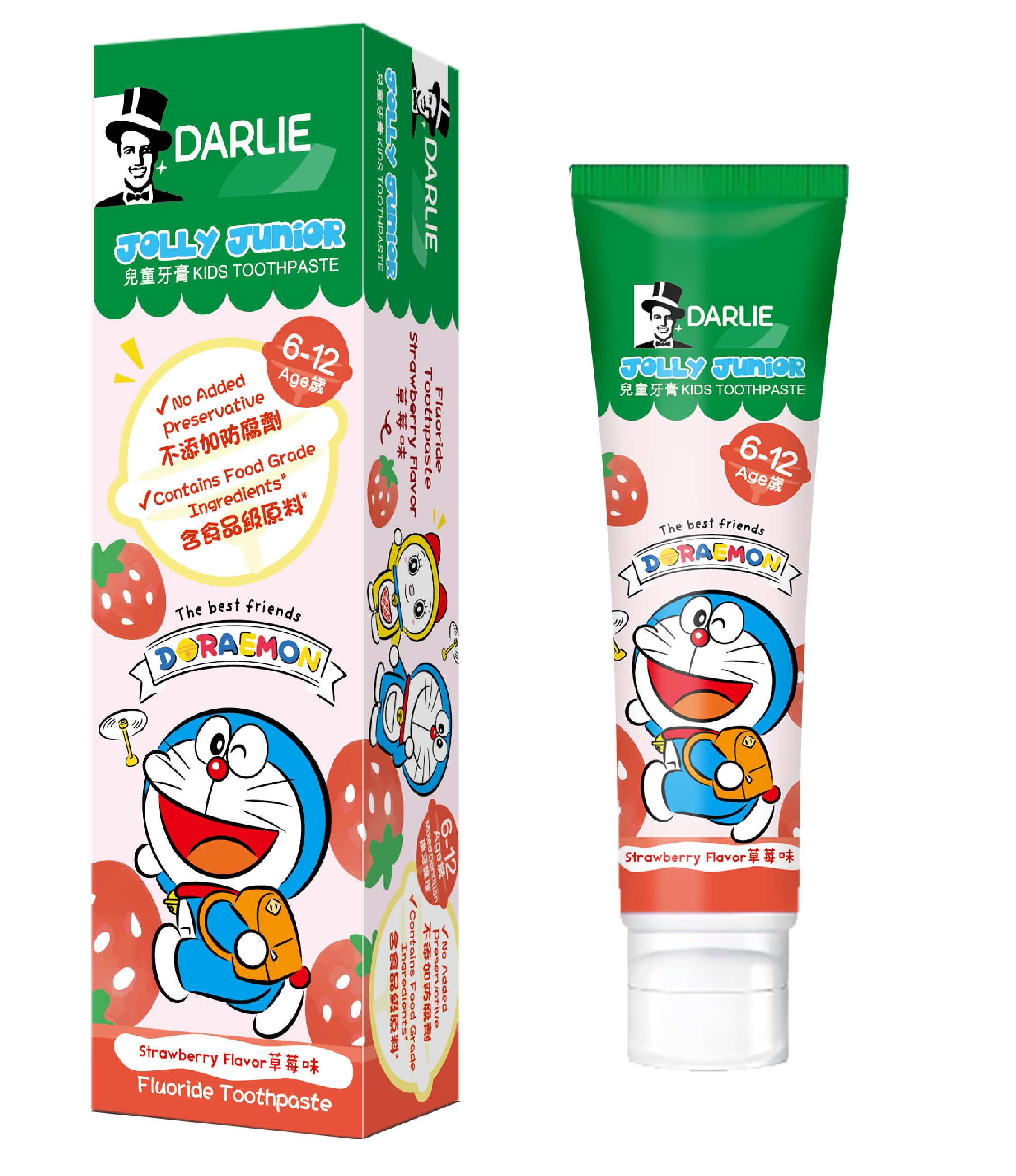 Darlie Jolly Junior Kids 60g