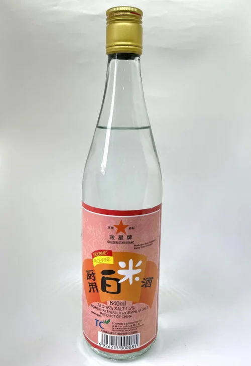Golden Star Rice Wine
