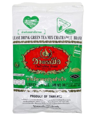 Hand Brand Green Milk Tea