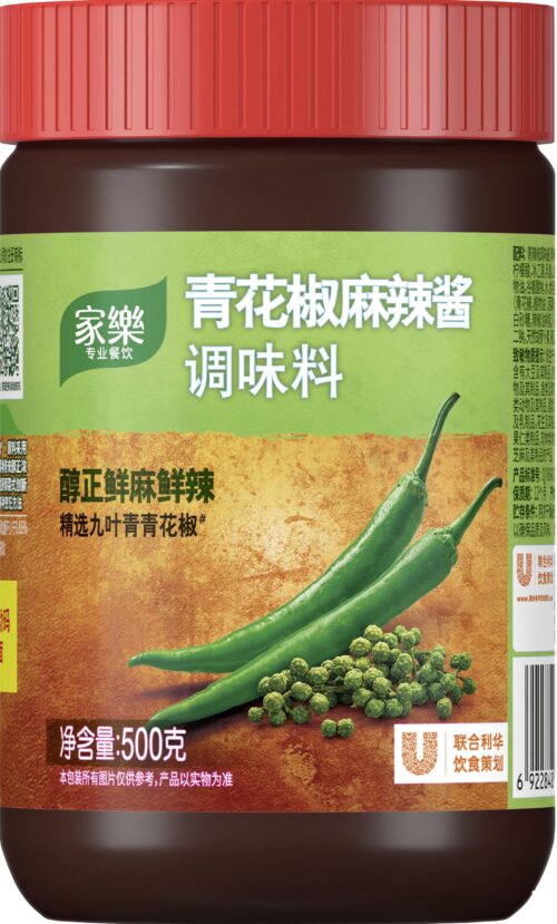 Knorr Green Pepper Mala Paste 500G