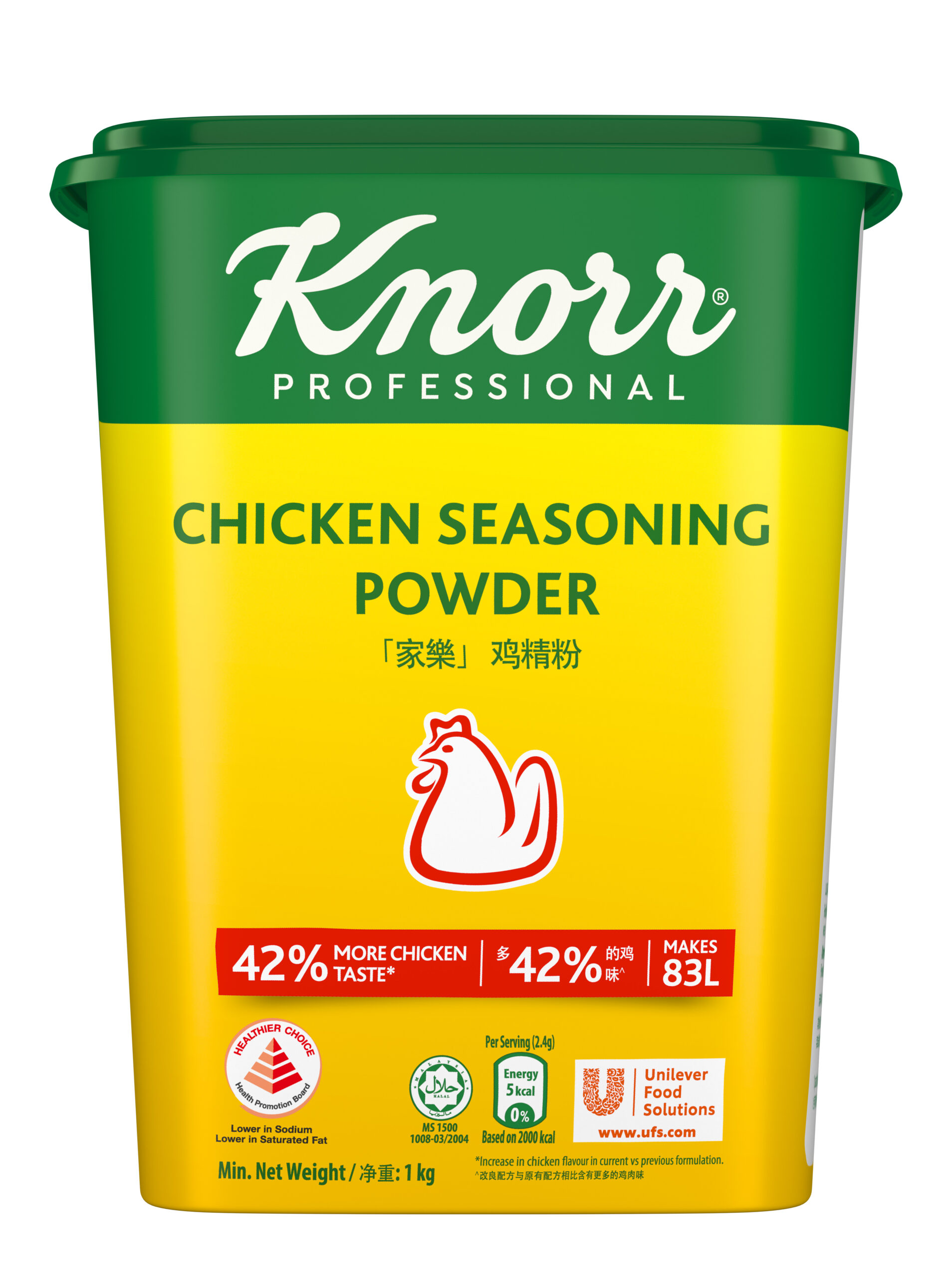 Knorr Pro Chicken Seasoning Powder 1Kg