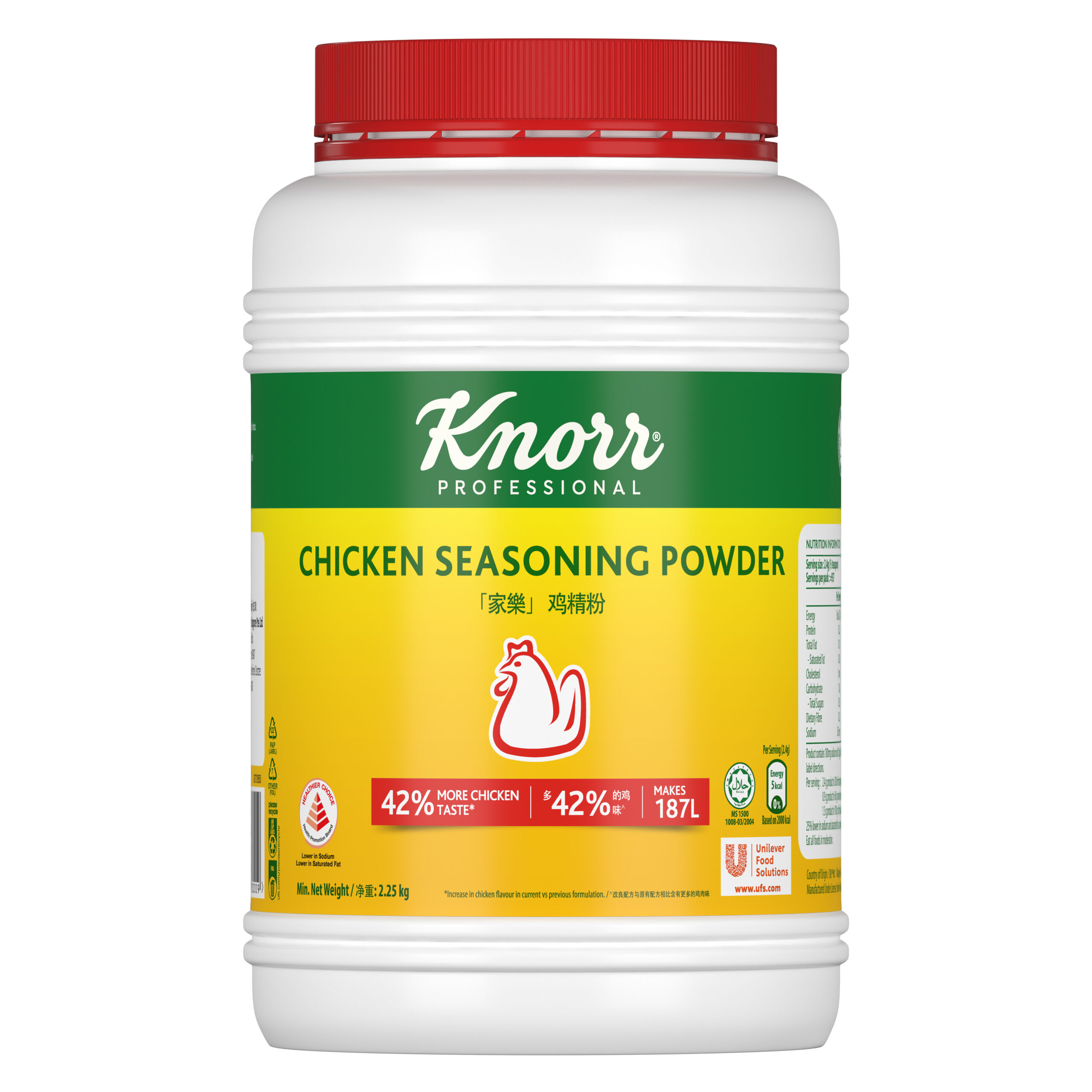Knorr Pro Chicken Seasoning Powder 2.25Kg