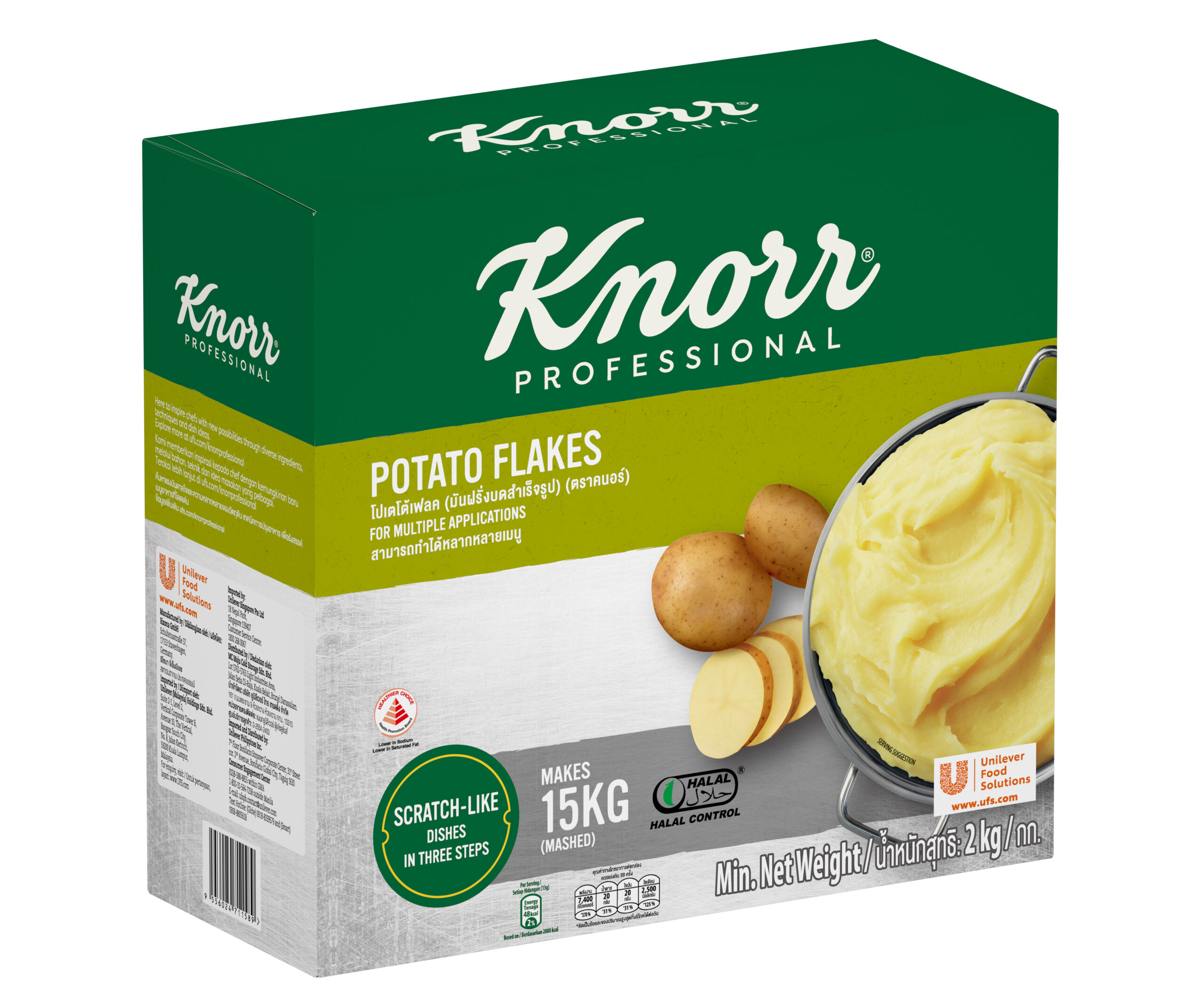 Knorr Potato Flakes 2Kg