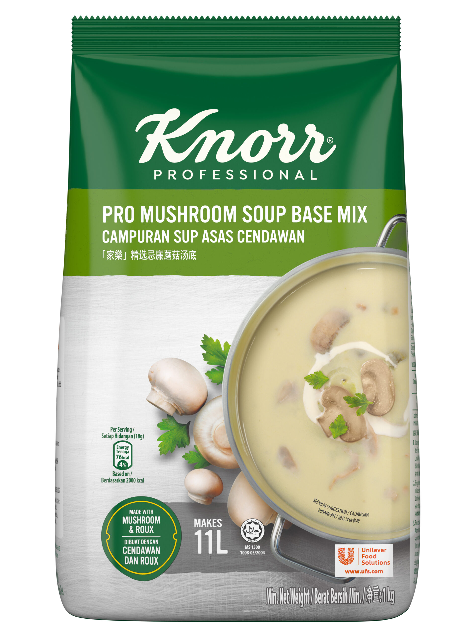 Knorr Pro Mushroom Soup Base Mix 1Kg