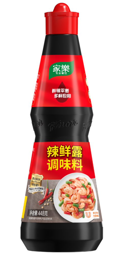 Knorr Chilli Liquid Seasoning 448G