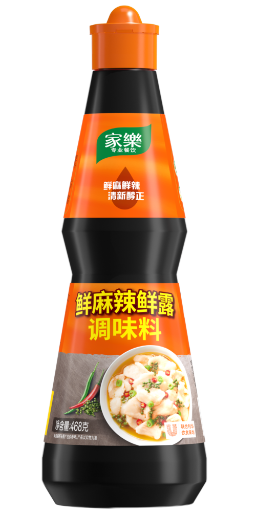 Knorr Mala Liquid Seasoning 468G
