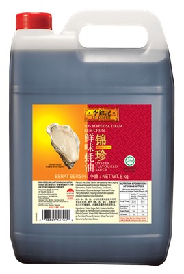 Kum Chun Oyster Flavoured Sauce 6kg