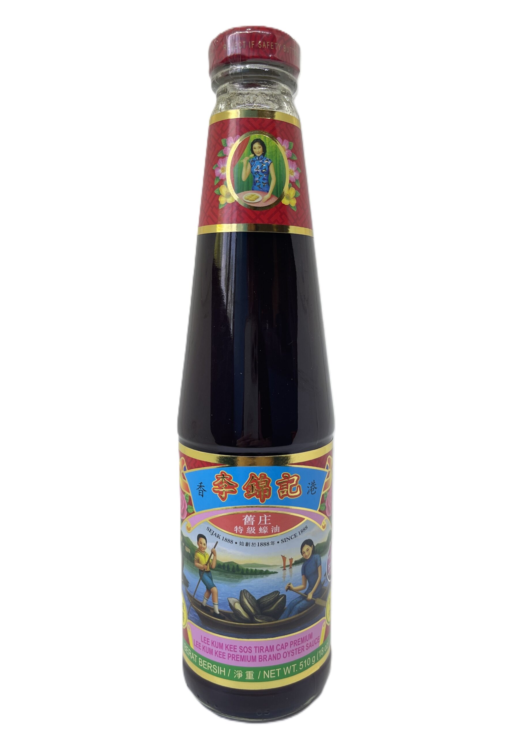 Premium Oyster Sauce