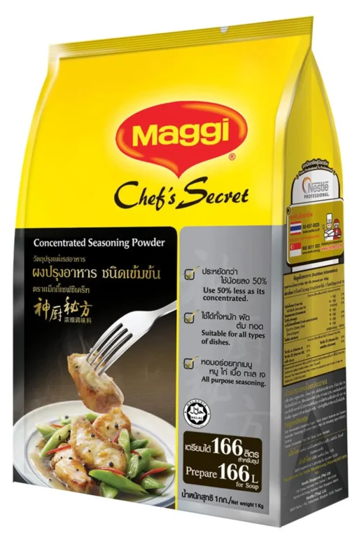 Maggi Chef's Secret