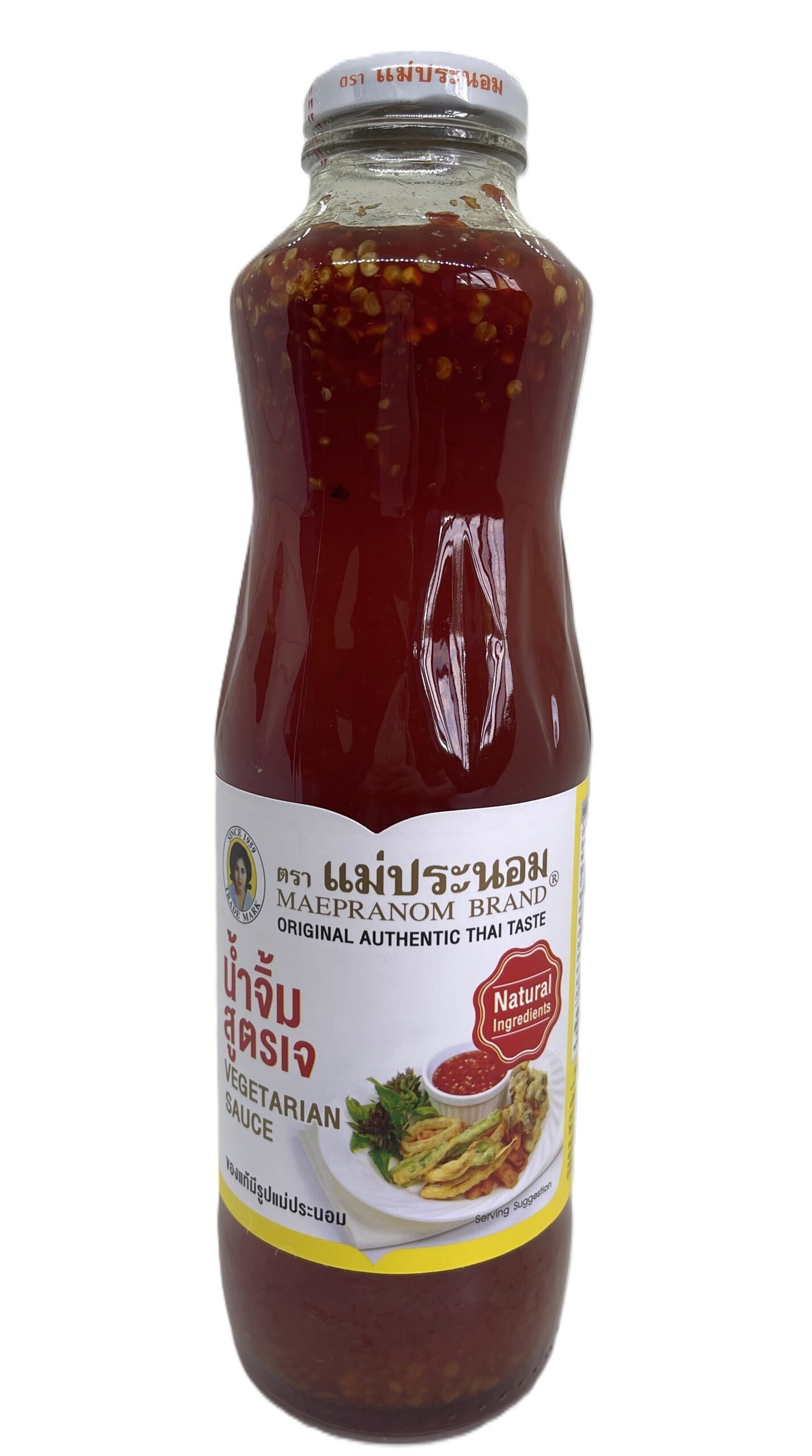 Maepranom Vegetarian Sauce