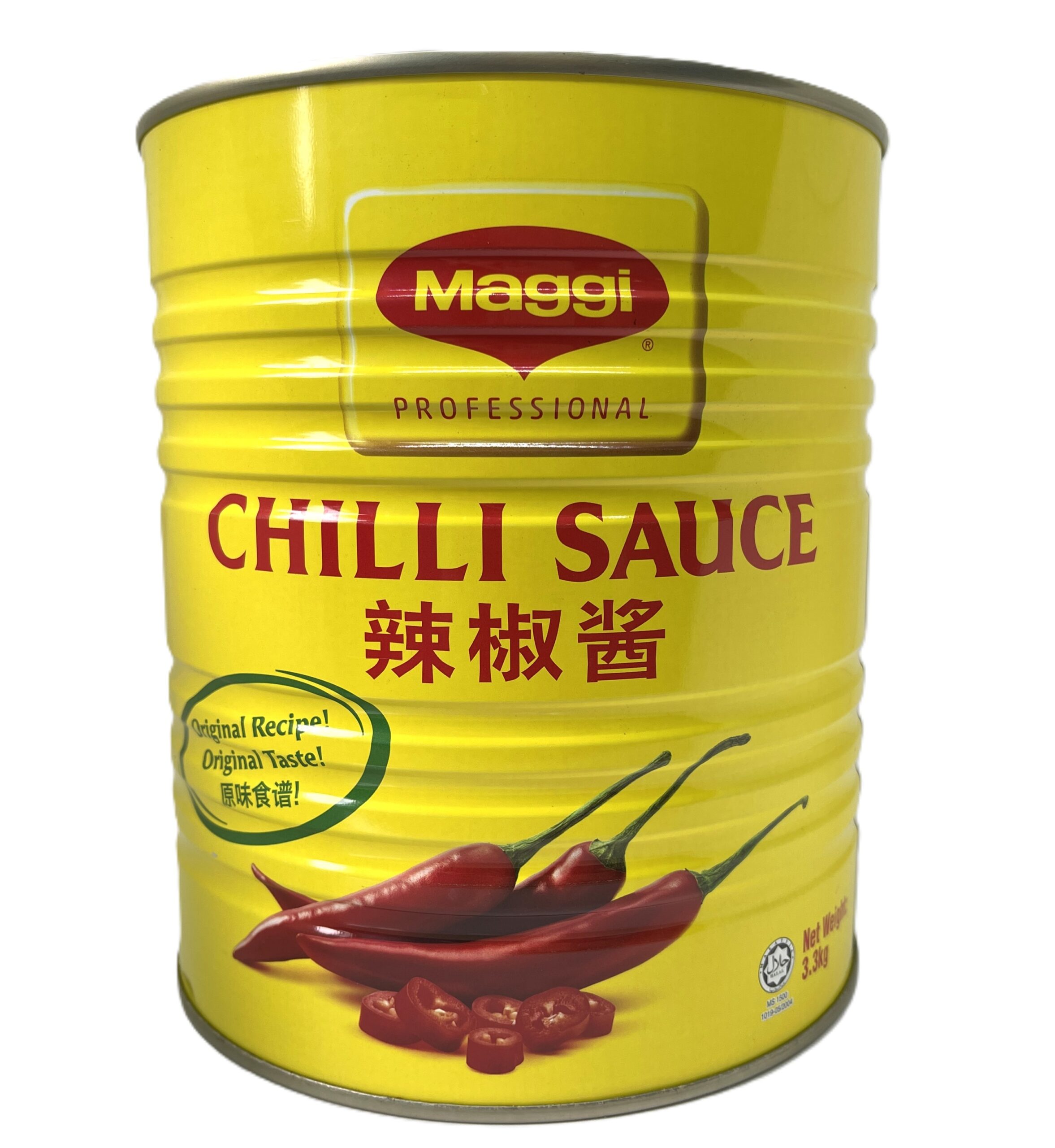 Maggi Chilli Sauce Can