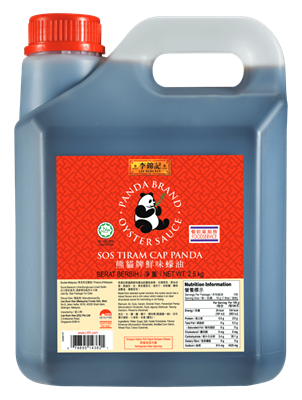 Panda Oyster Sauce 2.5kg