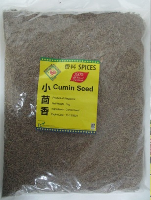 RT CUMIN SEEDS