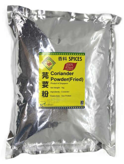 RT CORIANDER POWDER (FRIED)