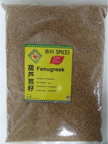 RT FENUGREEK
