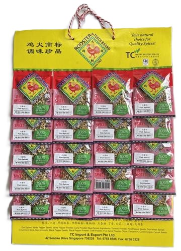 R&T Fish Spices