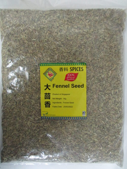 RT FENNEL SEEDS