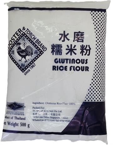 R&T GLUTINOUS RICE FLOUR