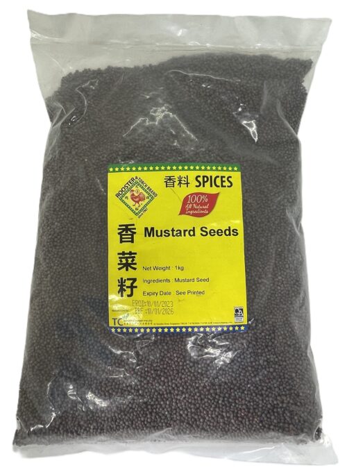 RT MUSTARD SEEDS