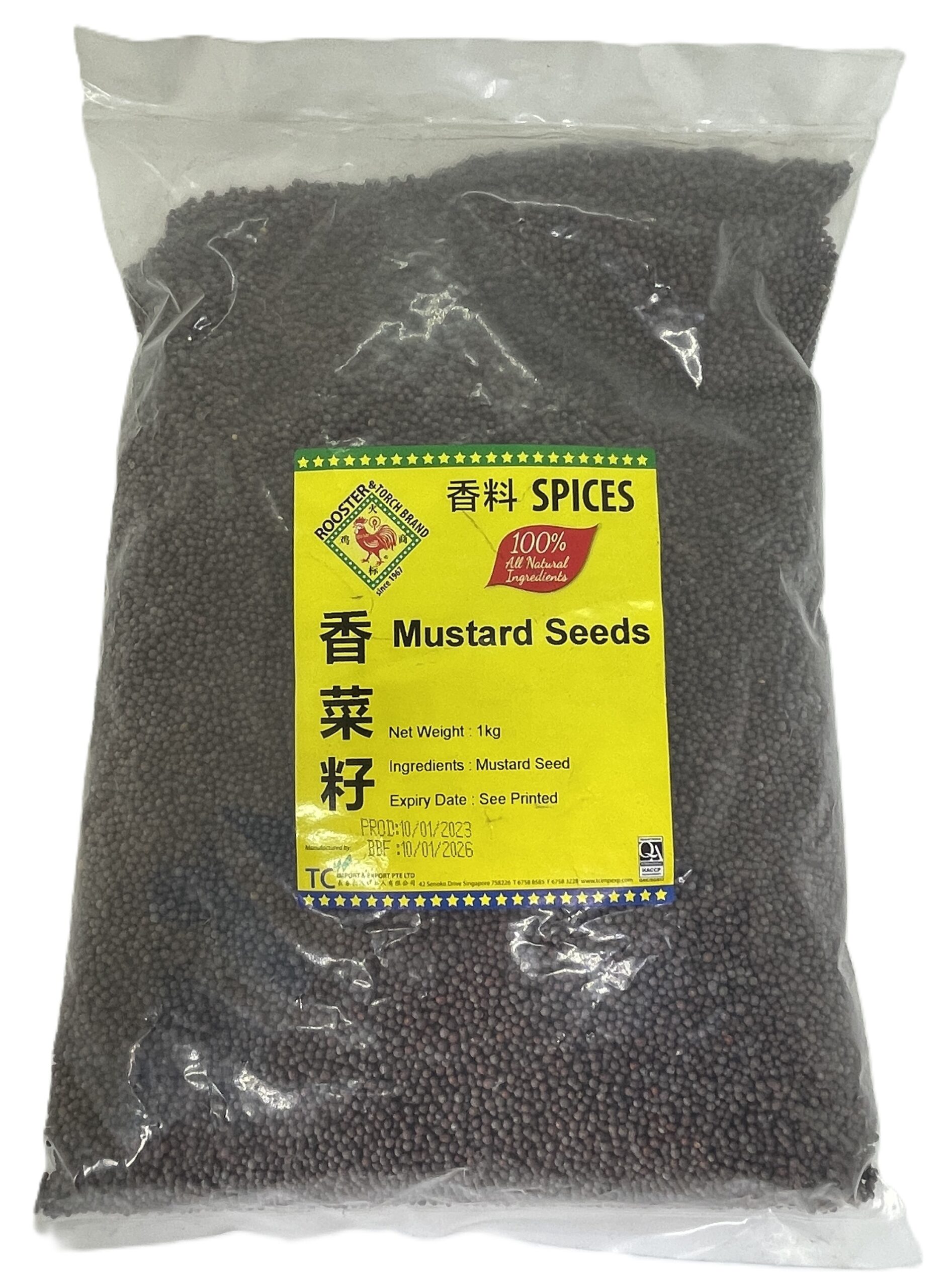 RT MUSTARD SEEDS