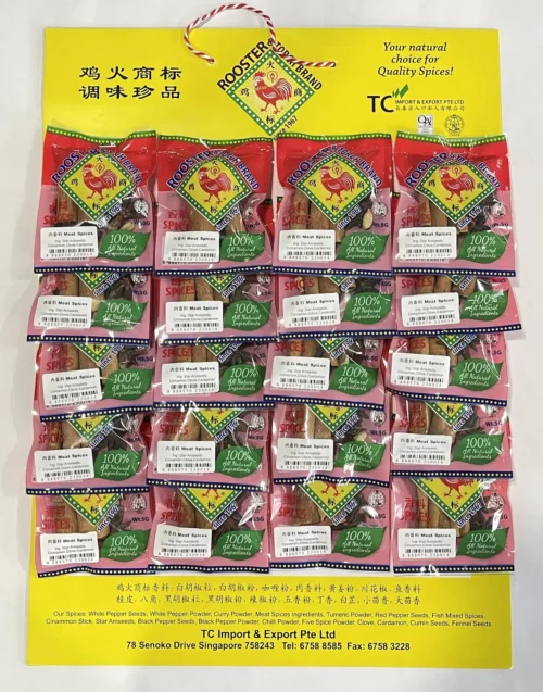 R&T Minipack Meat Spice Ingredients