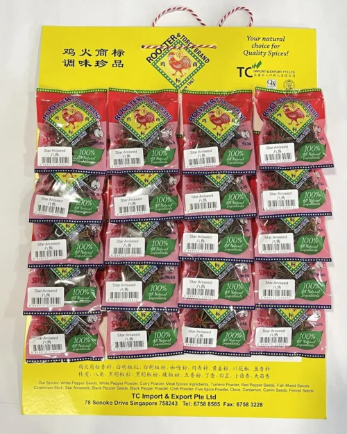 R&T Minipack Star Aniseeds