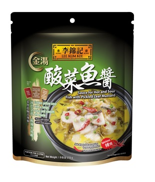 Sauce For Hot & Sour Fish With Pickled Leaf Mustard
