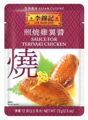 Teriyaki Chicken