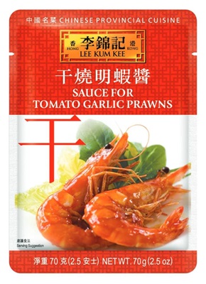 Tomato Garlic Prawn