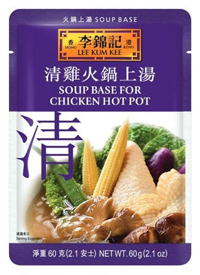 Chicken Soup Base for Hot Pot