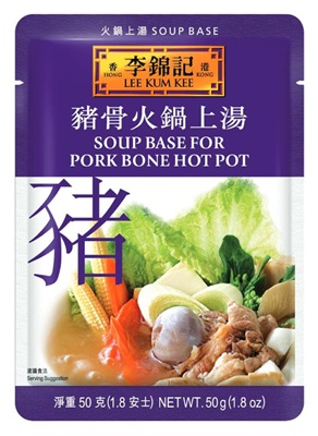 Pork Bone Soup Base