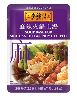 Sichuan Hot & Spicy Soup Base