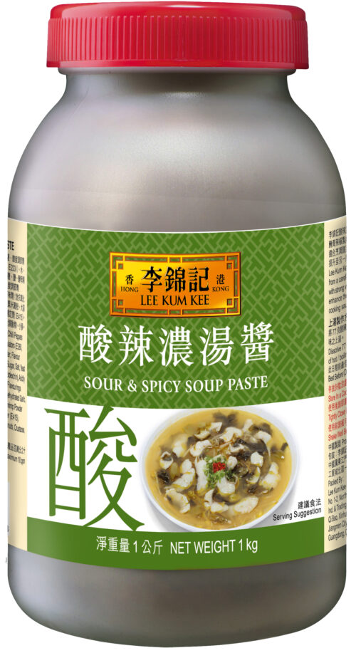 Sour & Spicy Soup Paste