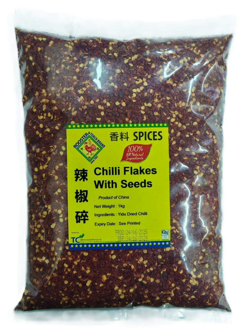 Rooster & Torch Chilli Flakes With Seeds