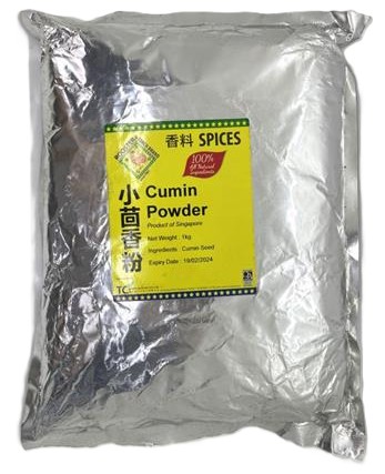 RT CUMIN POWDER