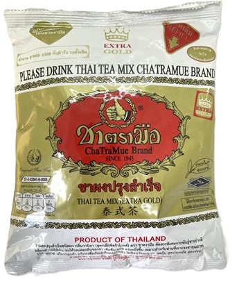 Hand Brand Black Tea Mix (Extra Gold)